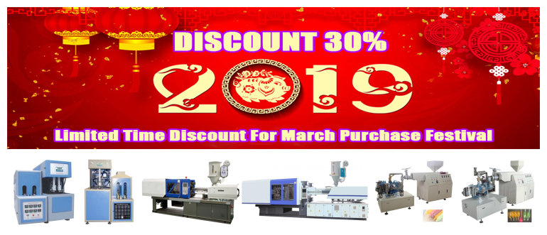 Banner-2-MARCH-EXPO-PP-PE-Blow-Molding-Machine-Best-Discount-Blowing-Machine-Blow-Molding-Machine-Blow-Mould-Machine.png